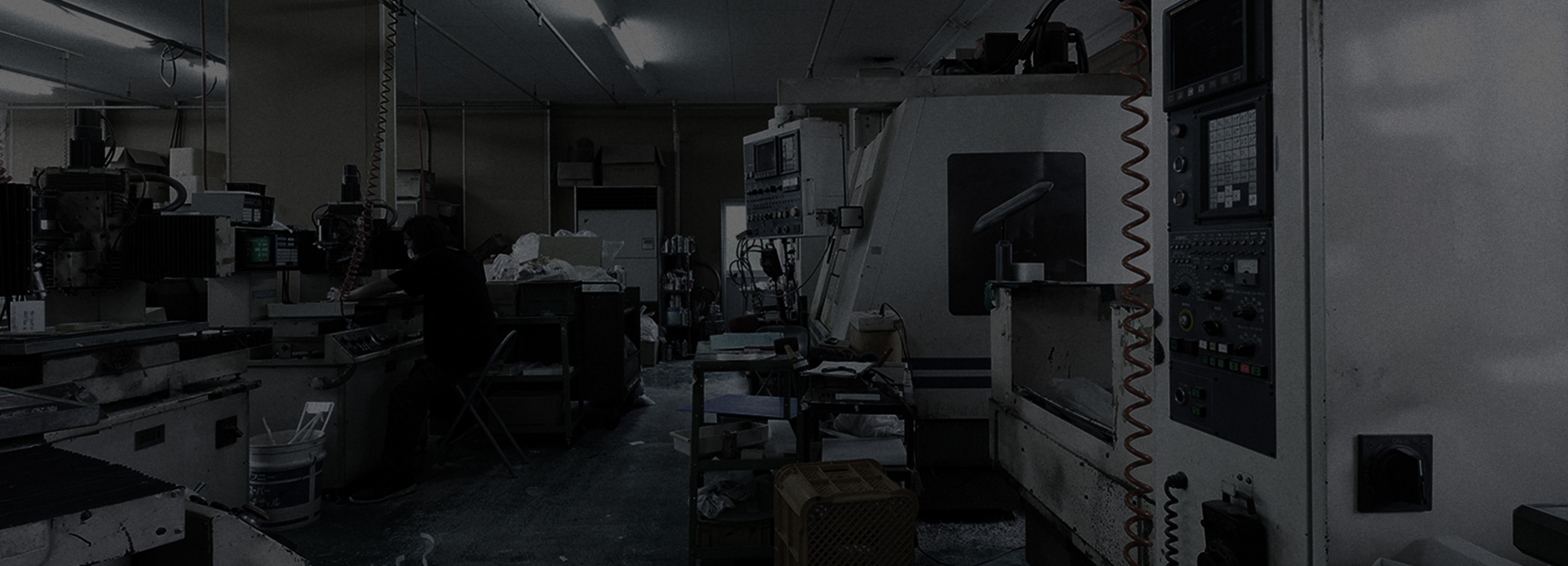採用情報